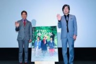 『俺たちの旅』の衣装は自前、セリフは即興！ 中村雅俊と田中健が語る五十年前の破天荒すぎる撮影秘話