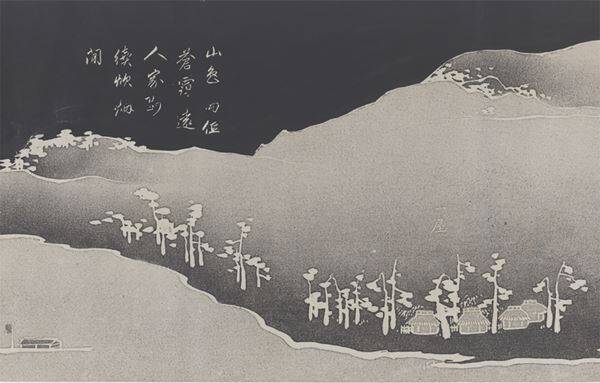 38年ぶりの里帰り！ アイルランド「チェスター・ビーティー」所蔵の物語絵25点を東京国立博物館で公開