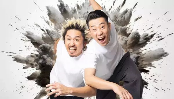 C&KとSOIL＆“PIMP″SESSIONSがコラボ曲を配信リリース　timelesz・寺西拓人主演の映画『天文館探偵物語』の主題歌に起用