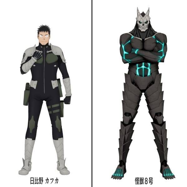 『劇場版 怪獣８号』2027年公開決定　スーパーティザービジュアル解禁