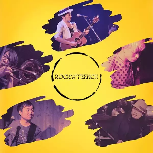 ROCK'A'TRENCH、大ヒットした「My SunShine」がリリースから16年を経てTikTokチャート5週連続チャートイン　2010年の「My SunShine」のライブ映像を解禁