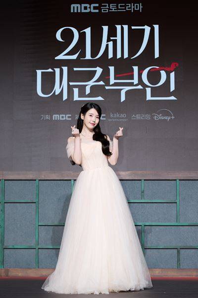 IU×ビョン・ウソク『21世紀の大君夫人』最も視聴された韓国作品に！日本語吹替版予告編＆キャストインタビュー公開