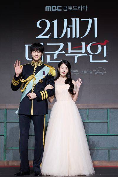 IU×ビョン・ウソク『21世紀の大君夫人』最も視聴された韓国作品に！日本語吹替版予告編＆キャストインタビュー公開