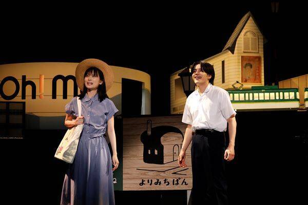 山下美月×藤野涼子が極上のコンビ感！ 滋賀・大津の名所も再現された舞台『成瀬』が開幕