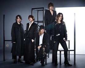 LUNA SEA「ROSIER」「I for You」が秦野駅メロディーに　記念式典開催