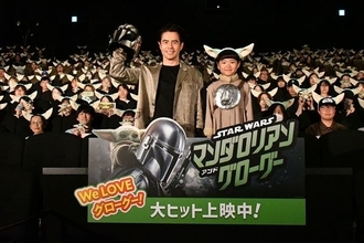 永尾柚乃＆伊藤英明のスター・ウォーズ愛が炸裂！ 『マンダロリアン・アンド・グローグー』大ヒット記念舞台挨拶を開催