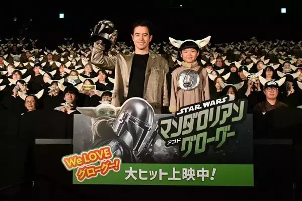 永尾柚乃＆伊藤英明のスター・ウォーズ愛が炸裂！ 『マンダロリアン・アンド・グローグー』大ヒット記念舞台挨拶を開催