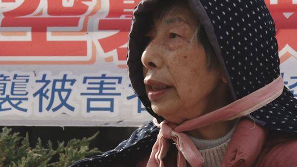 『第6回 TBSドキュメンタリー映画祭 2026』開催決定＆ラインナップ発表