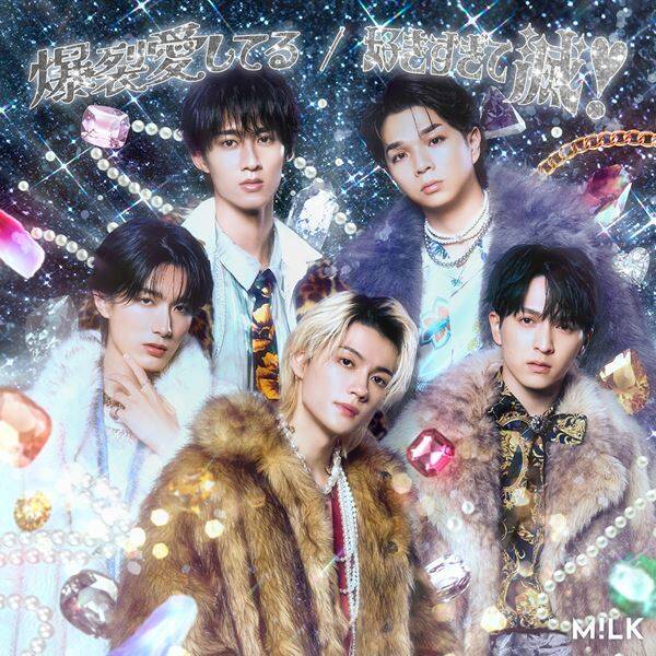 M!LK、ニュー・シングルの豪華絢爛な新ビジュアル公開！ 発売当日にはフリーライブ開催も決定