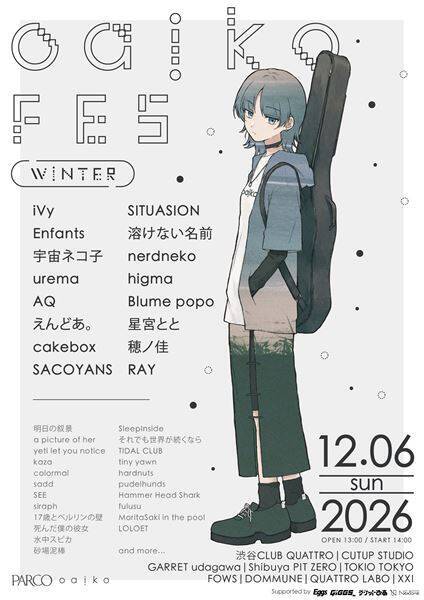 『Oaiko FES 2026 winter』第3弾アーティスト16組発表　渋谷9会場に多彩なアクトが集結