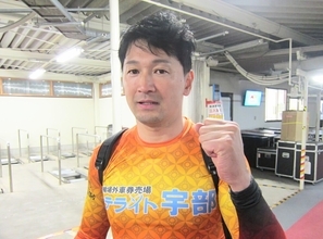 【別府競輪（ナイター）FⅠ】踏み出しきっちりの桑原大志がゴール前で松本貴治を差して特選1着