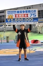 【伊東競輪・GⅢ開設記念】地元の深谷知広が移籍後では初の伊東記念V