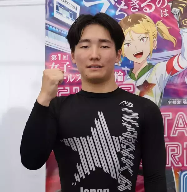 【競輪】ルーキーチャンピオンレース（127期）出場選手発表　松山競輪で3月8日開催