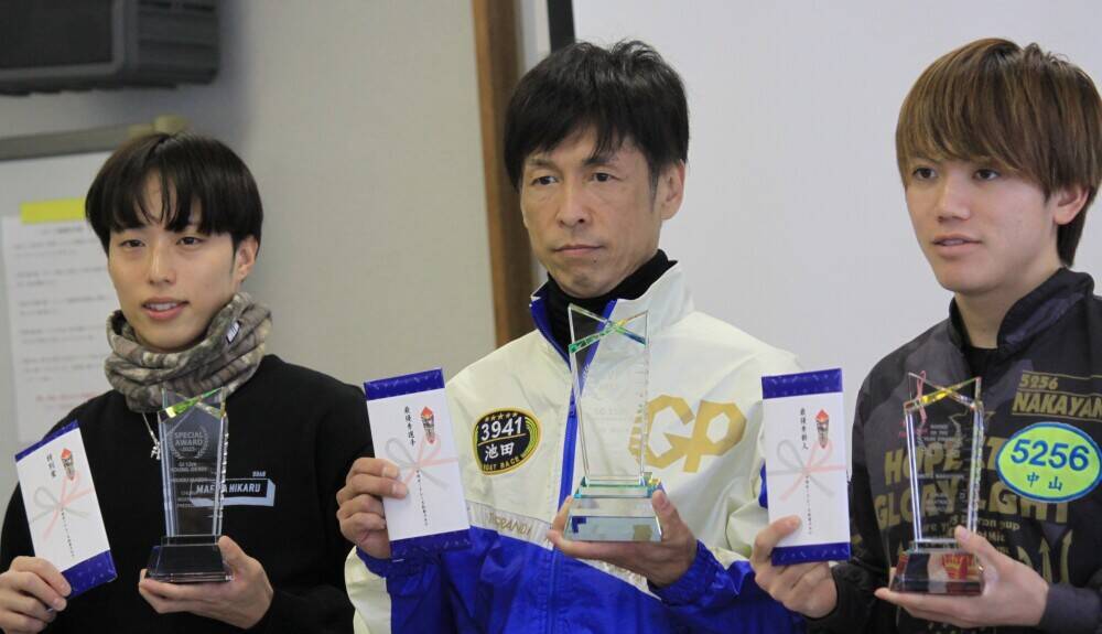 【ボートレースとこなめ・GⅠ東海地区選】やっぱりスーパースター