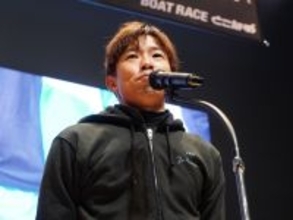 【とこなめボート・GⅠ周年記念】隠し持っている文字はな～に？／オープニングセレモニーで長崎支部レーサーが秀逸のなぞなぞ的あいさつ