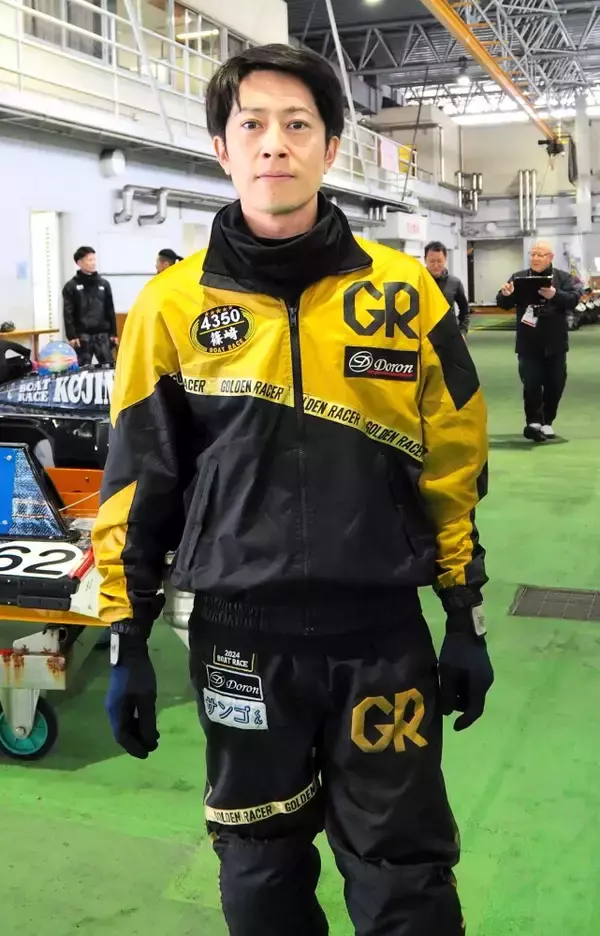 【ボートレース児島・一般】初日メイン1号艇は篠崎元志　岡村仁の雰囲気が上々