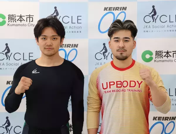 【熊本競輪（モーニング）FⅡ】半田誠は地元戦で準V続き　SS嘉永泰斗に今度こそV報告だ