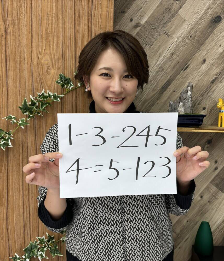 〝とんでもねえ女子アナ〟が今年のボートレースをほろ酔い締め！「佐藤アナの大酒記」でおなじみのTNC佐藤有里香アナウンサーがグランプリ優勝戦大予想！！