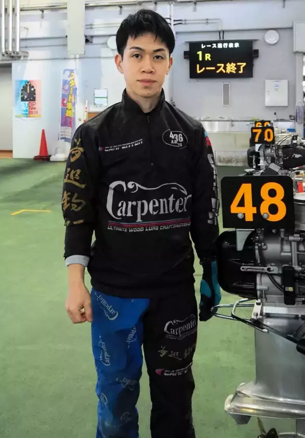 【ボートレース児島・一般】初日メインは吉川喜継が勝利　予選組では渋谷明憲が2、1着発進