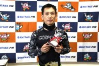 【ボートレース芦屋（モーニング）西スポ杯】松村敏がトップSを決めて今年2回目、芦屋では8回目のV