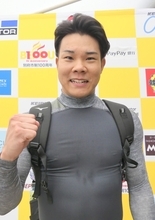 【競輪】平野想真、東矢昇太、中井俊亮がS級2班に特別昇級　レインボーカップA級ファイナル