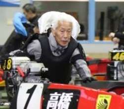 【ボートレース若松（ナイター）一般】現役最年長の76歳レーサーが語る戦法は「無理はしない」