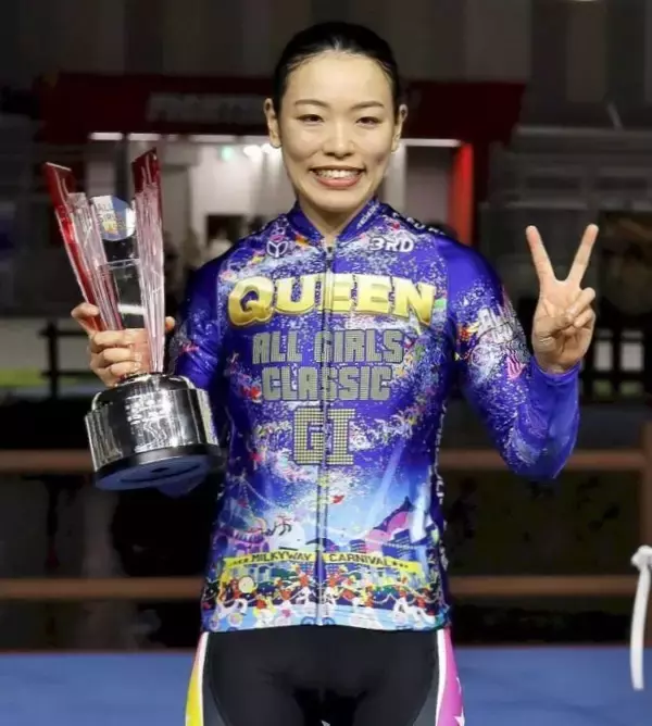 【競輪】GⅠオールガールズクラシック　出場選手発表　松戸で4月24日～