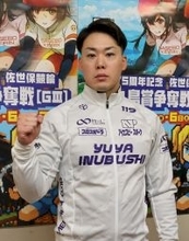 【佐世保競輪・GⅢ開設記念】犬伏湧也は松本貴治の競輪祭決勝を「お手本に」