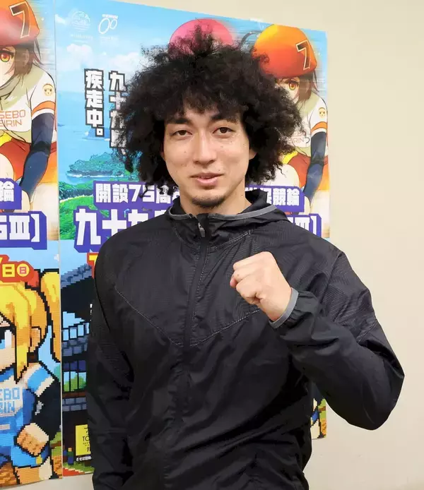 【佐世保競輪・GⅢ開設記念】SS4人が参戦　荒井崇博、山崎賢人ら地元勢が迎え撃つ