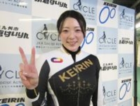 【小倉競輪（ミッドナイト）FⅡ】モデルチェンジの児玉碧衣「意外に踏めていた」と手応えまずまず