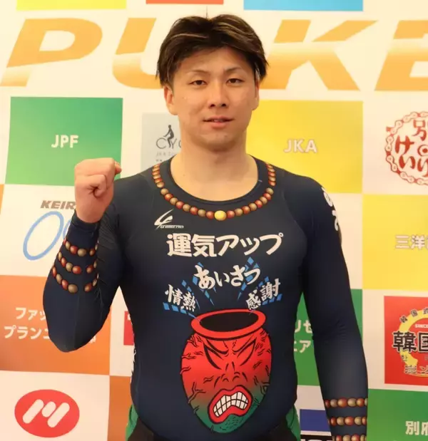 【別府競輪（モーニング）FⅡ】吉田航が地元で連続完全Vに王手