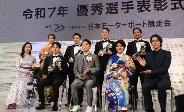 【ボートレース・優秀選手表彰式典】MVPなど3冠の桐生順平ら7人を表彰　CMカナタ役の細田佳央太「並々ならぬ覚悟と時間の積み重ねを感じる」受賞選手にメッセージ