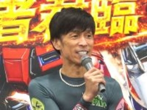 【ボートレース児島・GⅠ周年記念】優勝した池田浩二のプロフィル