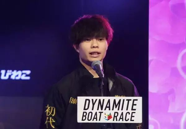 【ボートレースびわこ・GⅡ秩父宮妃記念杯】「皆さん結核に気を付けて」大会趣旨に沿って若手レーサーが呼びかける／オープニングセレモニー