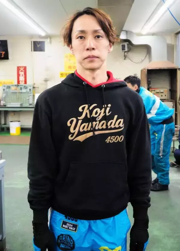 【ボートレース児島・一般】V有力候補の山田康二は14位タイから2走8点を目指して予選最終日へ