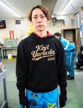 【ボートレース児島・一般】V有力候補の山田康二は14位タイから2走8点を目指して予選最終日へ