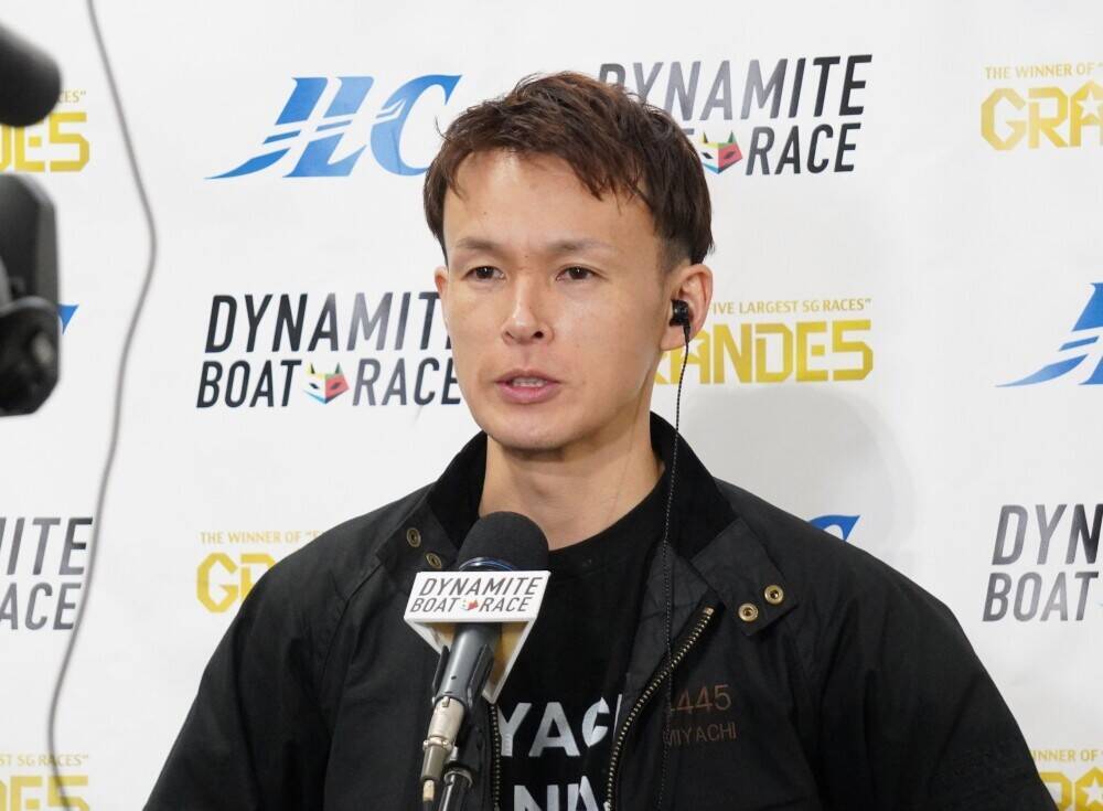 【ボートレース住之江（ナイター）SGグランプリ】「シリーズ戦も大事に戦う」1st敗退でも気力みなぎる宮地元輝が準優1号艇をゲット