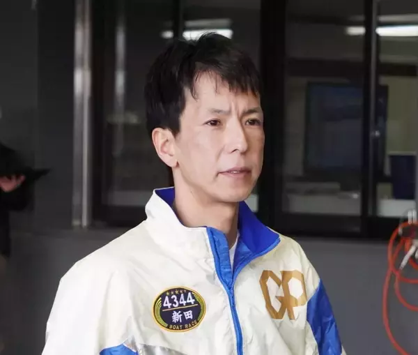 【ボートレース津・一般】断然の主役の新田雄史が前節のVエンジンを手にする強運／前検タイムトップは高田ひかる