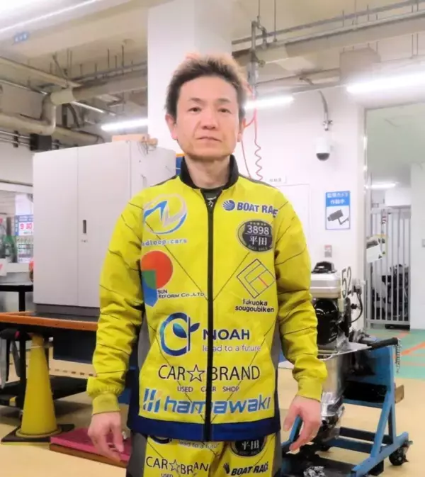 【ボートレース戸田・一般】史上39人目の全24場制覇へ　平田忠則が優勝戦1号艇