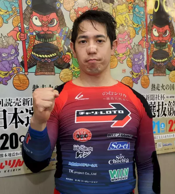 【熊本競輪・GⅠ全日本選抜】松浦悠士が5年ぶりのGⅠ制覇へ　犬伏湧也マークから追い込む