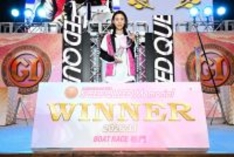 【ボートレース鳴門・PGⅠスピードクイーンメモリアル】まだまだ続く〝鎌倉時代〟　鎌倉涼が前人未到の女子GⅠ戦3連続制覇を達成！　1周2Mでの逆転劇