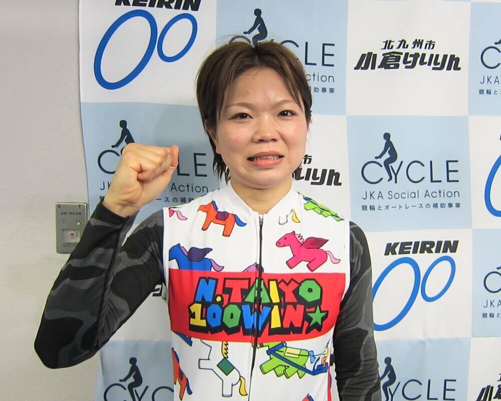 【小倉競輪（ナイター）FⅡ】「ちゃんと寝られたので大丈夫」急きょ参戦の那須萌美が人気に応える1着