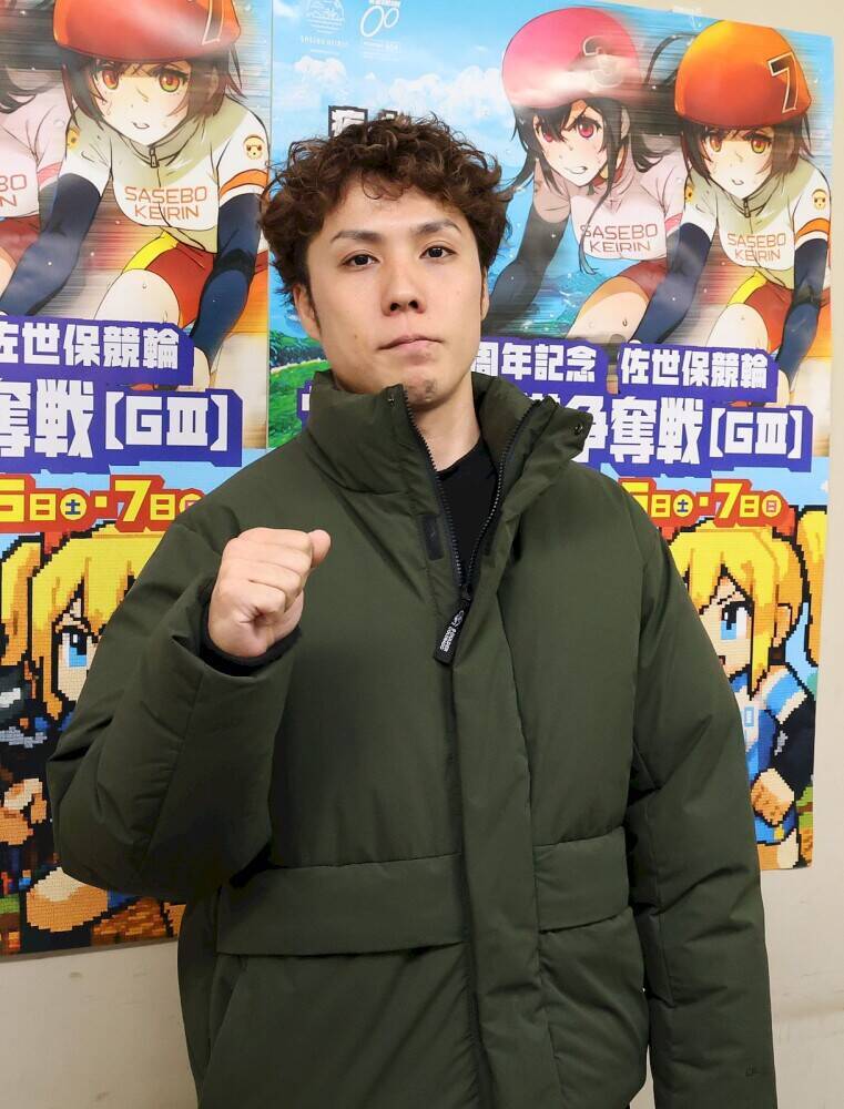 【佐世保競輪・GⅢ開設記念】地元の32歳は当日欠場した兄の分まで奮闘誓う「状態は上向いている」