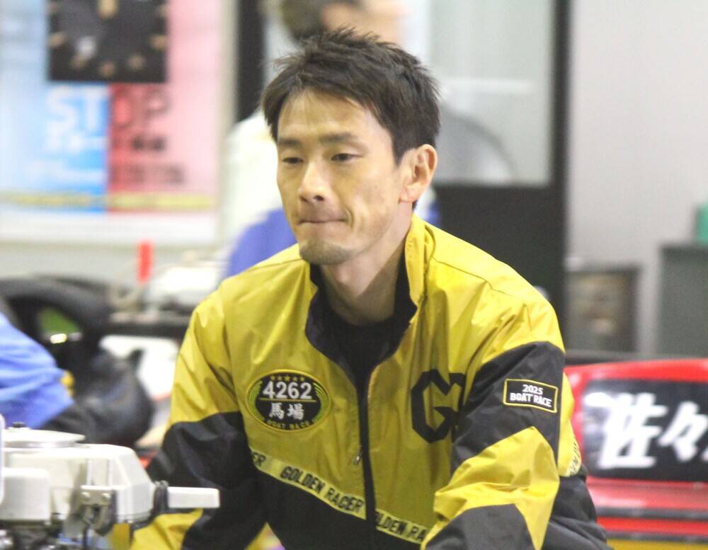 【ボートレース若松（ナイター）GⅠ周年記念】馬場貴也はキャブ交換で良化の兆し「出口で進む感じが上向いた」