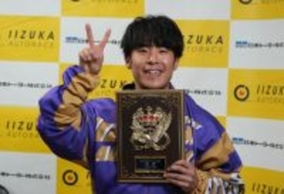 【飯塚オート（ミッドナイト）一般】デビュー1年で2度目Vの竹尾竜星が「マジ最高。これだけ成長できたのは（師匠の）岩見貴史さんのおかげ」