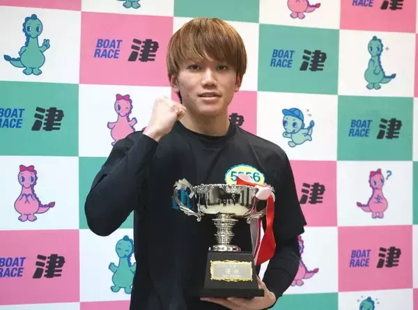 【ボートレース津・一般】優勝した中山翔太のプロフィル