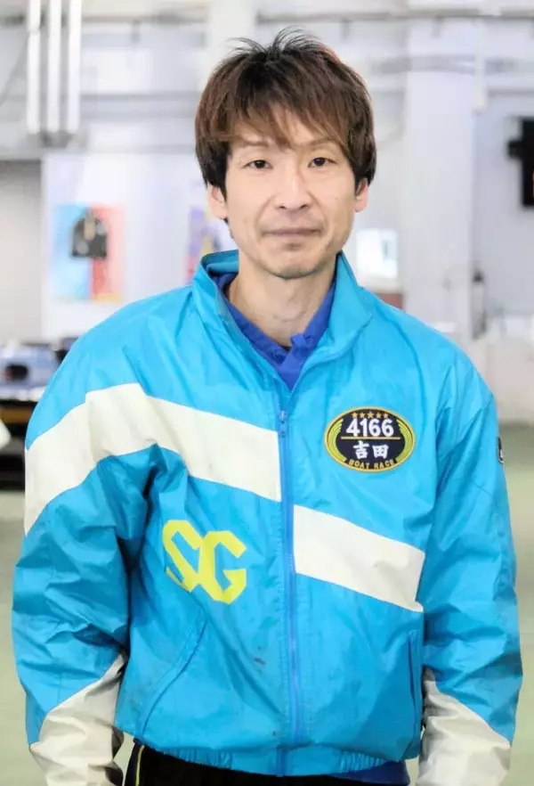 【ボートレース児島・GⅠ周年記念】吉田拡郎が予選トップ通過　19年以来の地元周年タイトルへ前進