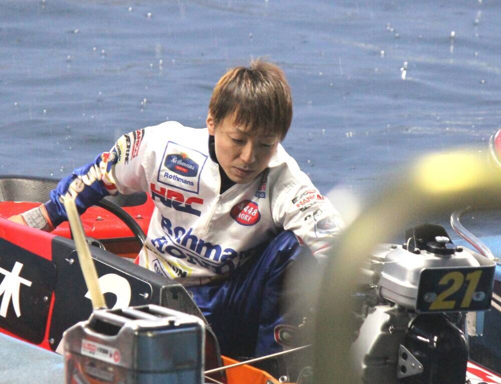 【ボートレース若松（ナイター）GⅠ周年記念】A＋評価の21号機を獲得した青木玄太が前検から好感触「握り込みが良くて加速感もある」