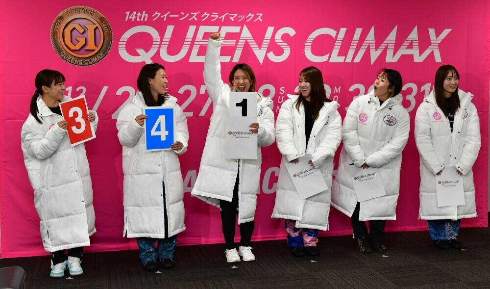 【ボートレース大村（ナイター）PGⅠクイーンズクライマックス】4年ぶり出場の小野生奈が大外から3着発進「験かつぎしていないけど…」2戦目は1号艇