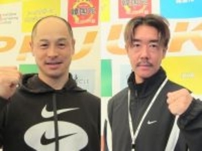 【別府競輪（ナイター）FⅠ】特選は北津留翼と小川勇介のワンツーが本線　ガールズは尾方真生が断然
